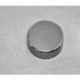 DX04B-N52 Neodymium Disc Magnet, 1" dia. x 1/4" thick
